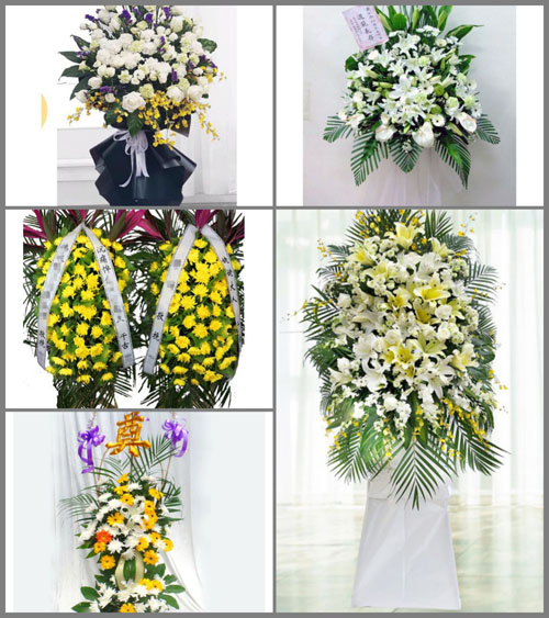 广东清远市连州市瑶安瑶族乡碧梧村白事花篮预定